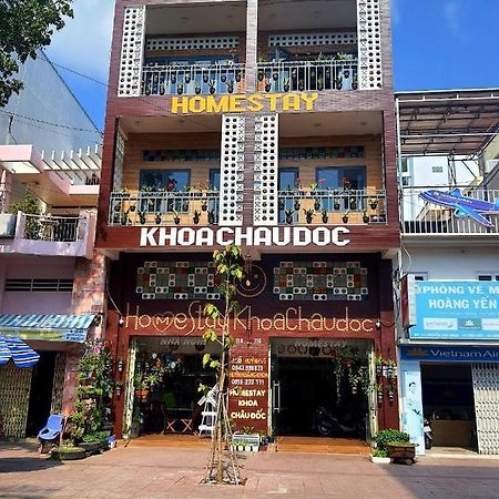 Homestay Khoa Chaudoc チャウドック エクステリア 写真