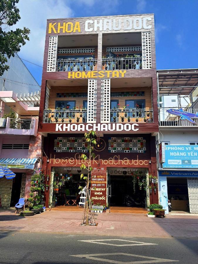 Homestay Khoa Chaudoc チャウドック エクステリア 写真